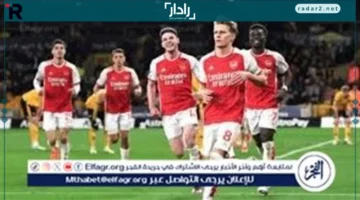 موعد مباراة آرسنال وأتلتيكو مدريد في دوري أبطال أوروبا والقنوات الناقلة